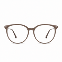 Clear Milky Coffee Brown