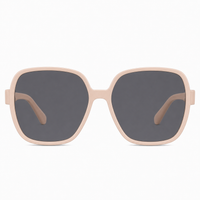 Khaki / Gray Lens