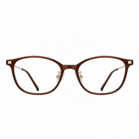 Clear Dark Brown