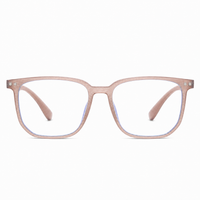 Wood Grain Matte Brown